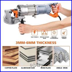 1300W Electric Hydraulic Hole Puncher with 5 Metal Dies Heavy Duty Tool