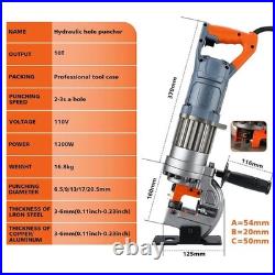 1300W Electric Hydraulic Hole Puncher with 5 Metal Dies Heavy Duty Tool 1300W Electric Hydraulic Hole Puncher with 5 Metal Dies Heavy Duty Tool