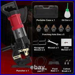 1400W Electric Hydraulic Hole Puncher, 22T Heavy Duty Hydraulic Hole Punch