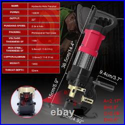 1400W Electric Hydraulic Hole Puncher, 22T Heavy Duty Hydraulic Hole Punch for M
