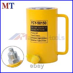 50 Ton Solid Hydraulic Ram Cylinder 6 Inch 150 mm Stroke Single Acting Jack