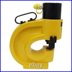 CH-70 Hydraulic Punch Tool Heavy Duty Hole Punching Machine Four Dies 35Ton