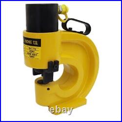 CH-70 Hydraulic Punch Tool Heavy Duty Hole Punching Machine Four Dies 35Ton