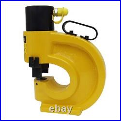 CH-70 Hydraulic Punch Tool Heavy Duty Hole Punching Machine Four Dies 35Ton