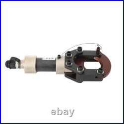DEFECTIVE Heavy Duty Hydraulic ACSR Cable Cutter Handheld 7T Steel Bar S G3D
