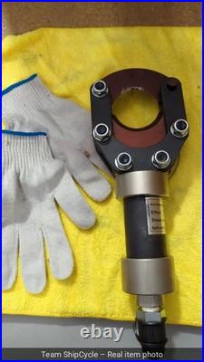 DEFECTIVE Heavy Duty Hydraulic ACSR Cable Cutter Handheld 7T Steel Bar S G3D
