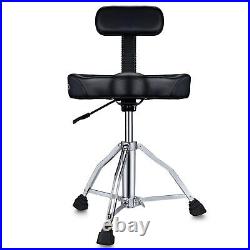 Drum Throne with Backrest, Height Adjustable Hydraulic Drum Chair Heavy Duty