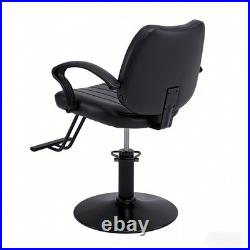 Hair Beauty Salon Equipment Heavy Duty Hydraulic Barber Hair Styling Chair Hair Beauty Salon Equipment Heavy Duty Hydraulic Barber Hair Styling Chair