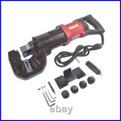 Heavy Duty 22Ton Hydraulic Hole Puncher MHP20 1400W for Metal Plate & Angle Iron