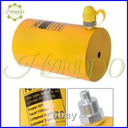Heavy Duty 50 Ton 6 inch Stroke Hydraulic Cylinder Jack Single Acting Solid Ram