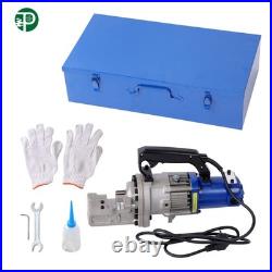 Heavy Duty Electric Hydraulic Rebar Cutter RC-22mm 1350W 7/8'' 7# 50/60HZ