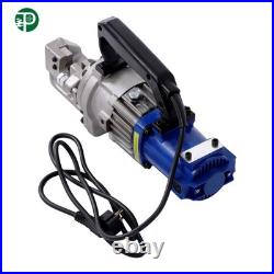 Heavy Duty Electric Hydraulic Rebar Cutter RC-22mm 1350W 7/8'' 7# 50/60HZ