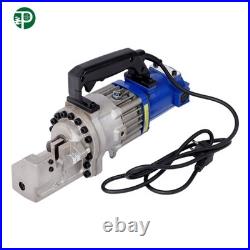 Heavy Duty Electric Hydraulic Rebar Cutter RC-22mm 1350W 7/8'' 7# 50/60HZ