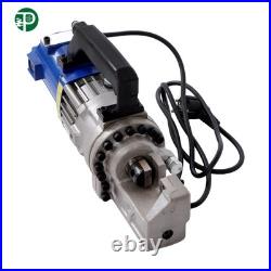 Heavy Duty Electric Hydraulic Rebar Cutter RC-22mm 1350W 7/8'' 7# 50/60HZ