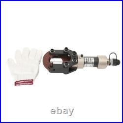 Heavy Duty Hydraulic ACSR Cable Cutter Handheld 7T Steel Bar Shear Cutting Tool