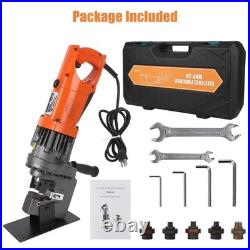 Heavy Duty Hydraulic Hole Puncher 1200W Electric Metal Punch Machine, 110V, 1/4