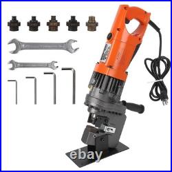 Heavy Duty Hydraulic Hole Puncher 1200W Electric Metal Punch Machine, 110V, 1/4