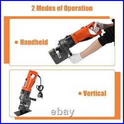 Heavy Duty Hydraulic Hole Puncher 1200W Electric Metal Punch Machine, 110V, 1/4