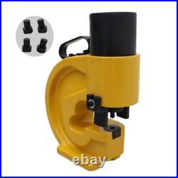 Heavy-Duty Hydraulic Hole Punching Tool Copper Hole Puncher withMetal Handle 35T