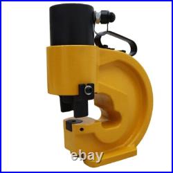 Heavy-Duty Hydraulic Hole Punching Tool Copper Hole Puncher withMetal Handle 35T