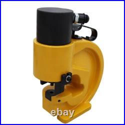 Heavy-Duty Hydraulic Hole Punching Tool Copper Hole Puncher withMetal Handle 35T
