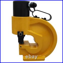 Heavy-Duty Hydraulic Hole Punching Tool Copper Hole Puncher withMetal Handle 35T