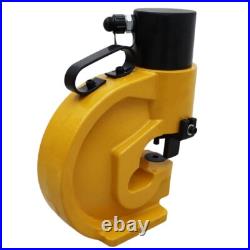 Heavy-Duty Hydraulic Hole Punching Tool Copper Hole Puncher withMetal Handle 35T