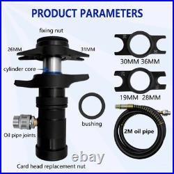 Heavy Duty Pneumatic Hydraulic Ball Joint Removal Separator Tool Extractor Heavy Duty Pneumatic Hydraulic Ball Joint Removal Separator Tool Extractor