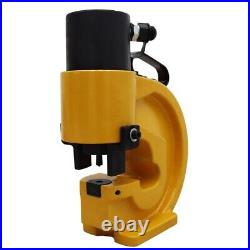 INTBUYING Heavy-duty Hydraulic Hole Punching Tool Copper Hole Puncher 148026