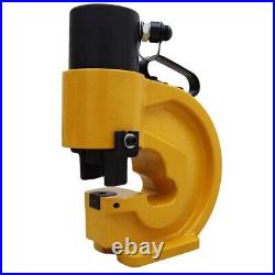 INTBUYING Heavy-duty Hydraulic Hole Punching Tool Copper Hole Puncher 148026
