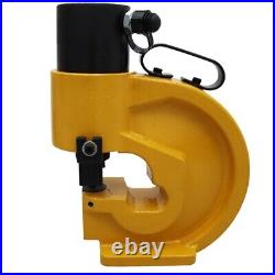 INTBUYING Heavy-duty Hydraulic Hole Punching Tool Copper Hole Puncher 148026