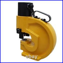 INTBUYING Heavy-duty Hydraulic Hole Punching Tool Copper Hole Puncher 148026