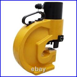 INTBUYING Heavy-duty Hydraulic Hole Punching Tool Copper Hole Puncher 148026