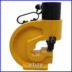 INTBUYING Heavy-duty Hydraulic Hole Punching Tool Copper Hole Puncher 148026