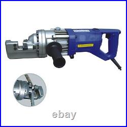 New Heavy Duty Electric Hydraulic Rebar Cutter for up to 5/8 16mm rebar 850W