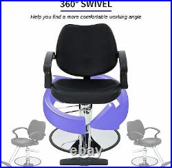 Salon Chair Barber Chair Styling Chair Hydraulic Heavy Duty Leather Swivel Chair
