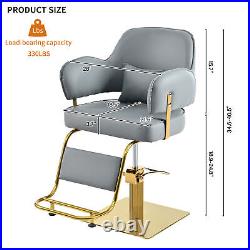 Salon Chair, with Heavy Duty Hydraulic Pump Adjustable Barber Chair high-quality